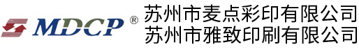 拖鏈電纜,拖鏈電纜廠家,起重機(jī)電纜,耐油電纜,行車(chē)電纜,充電樁電纜